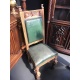 Антикварное кресло 1860 год