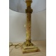 Настольная лампа (Лот HV 6441)