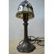 Настольная лампа (Лот HV 6446)