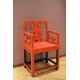  Антикварные китайские кресла ( Лот AF 8137 )